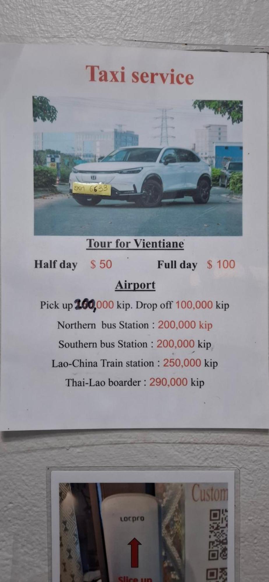 Mekong Riverside فيينتيان المظهر الخارجي الصورة