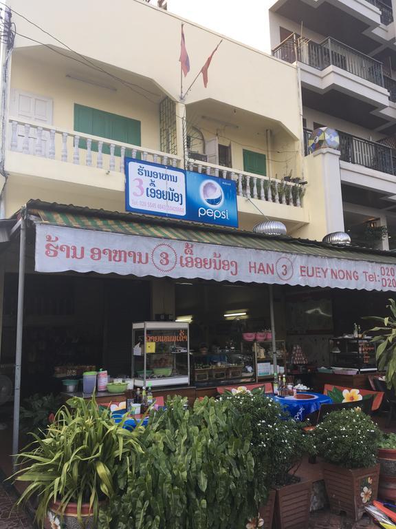 Mekong Riverside فيينتيان المظهر الخارجي الصورة